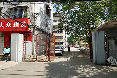 购买商品房一般会需要交哪些税