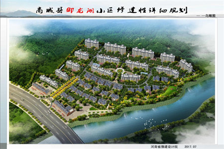 房产证的作用和用途